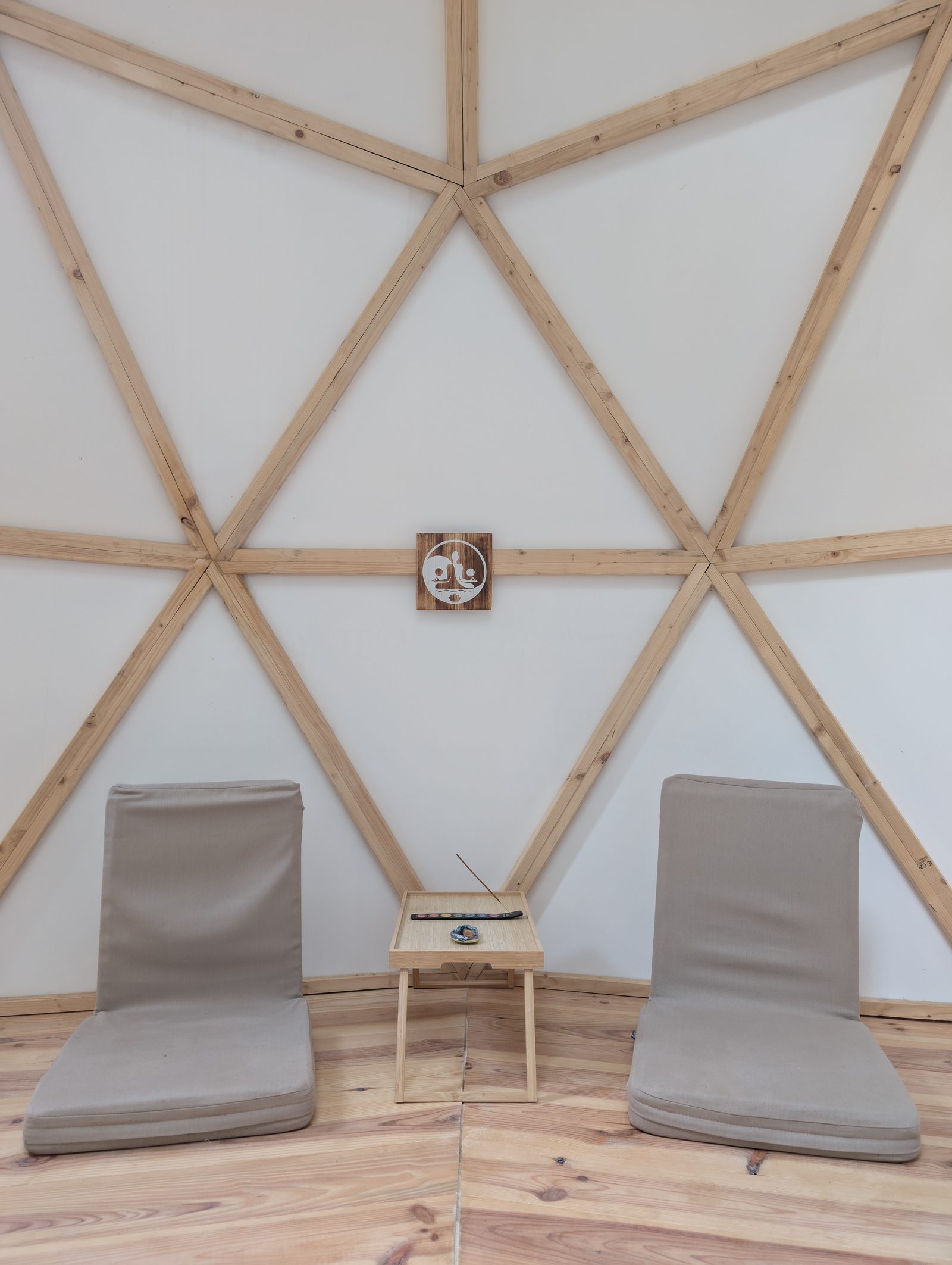 Intérieur du dôme, espace de consultation
